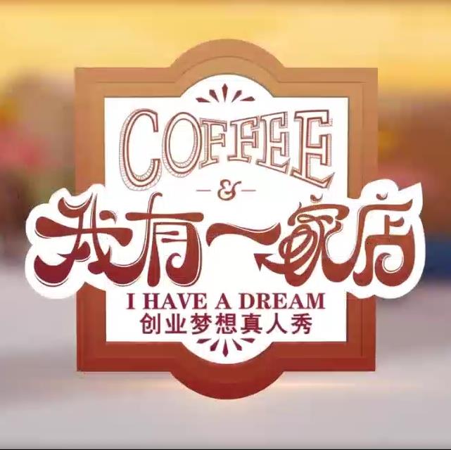 һҵCafe?BT