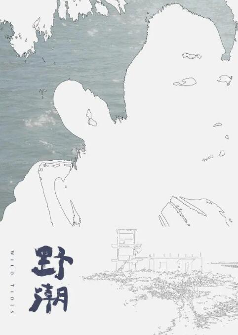 ҰѸ