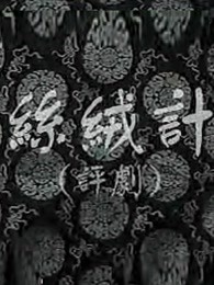 ˿޼Ѹ