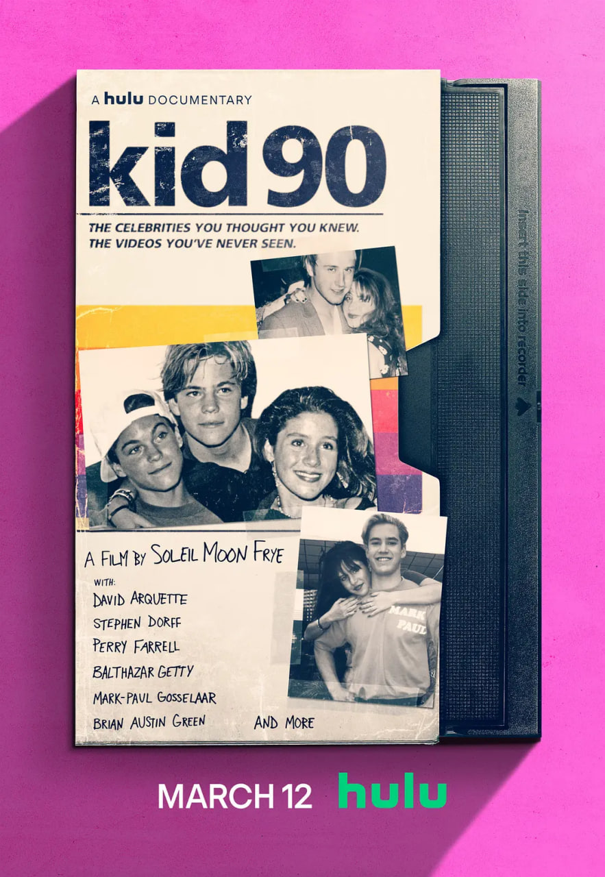 90СѸ