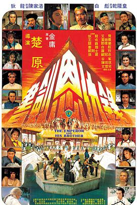 齣¼ 1981Ѹ