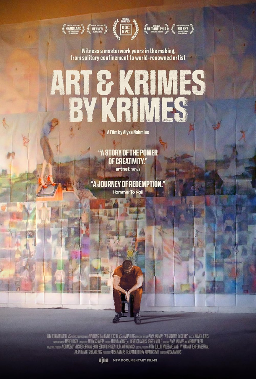 KrimesƷѸ