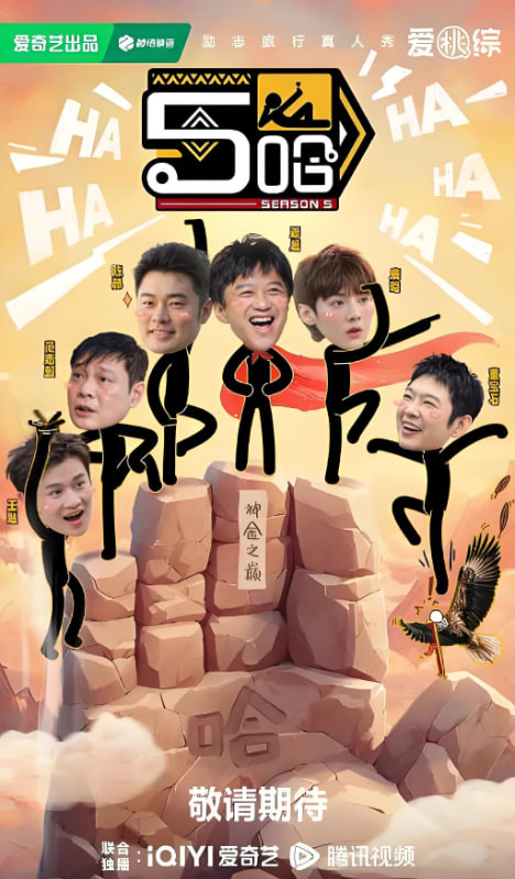 弾BT