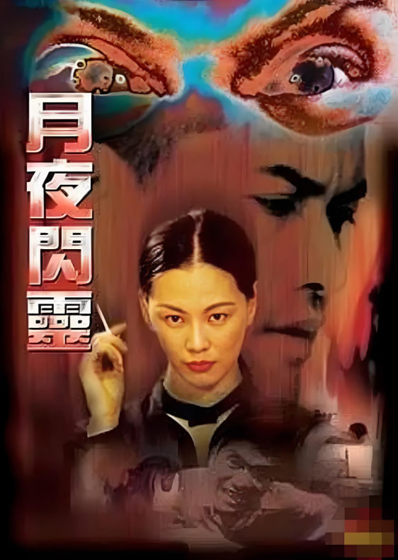 ҹѸ