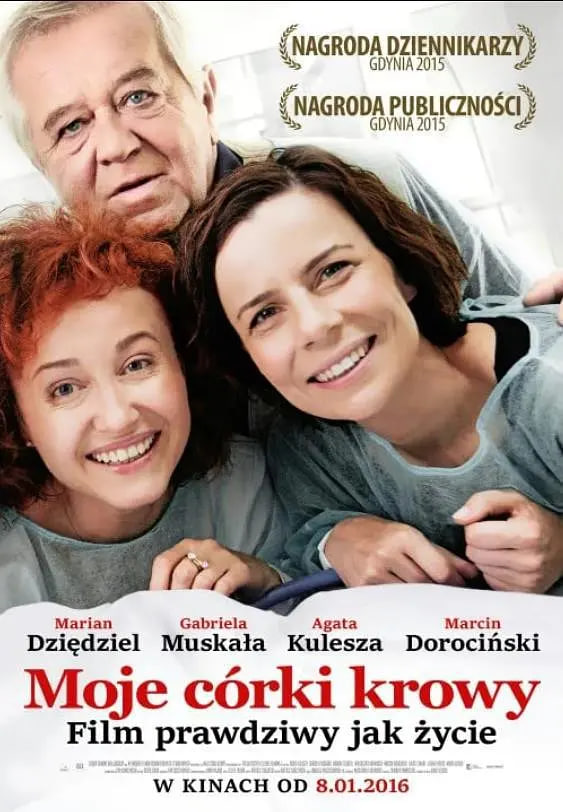 ҵŮѸ