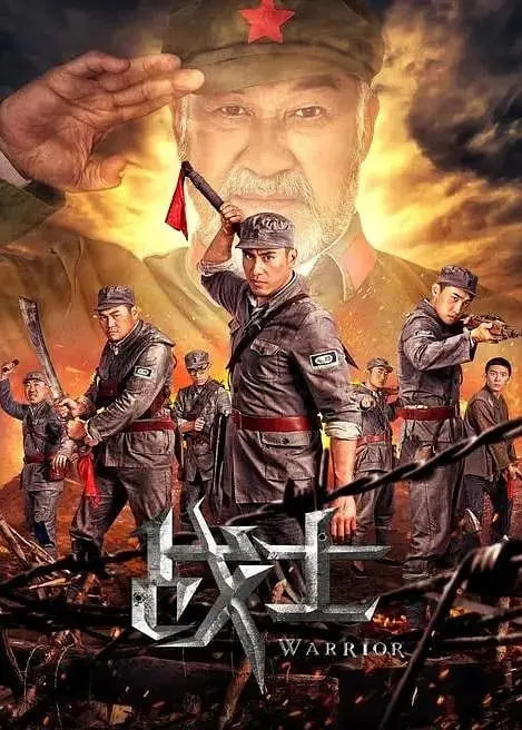 սʿ2018BT