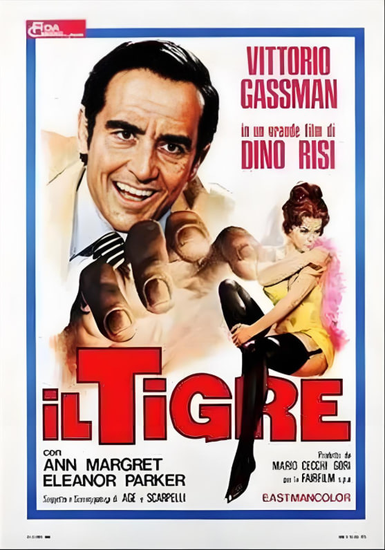 ͻè 1967Ѹ