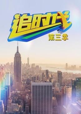 ׷ʱѸ