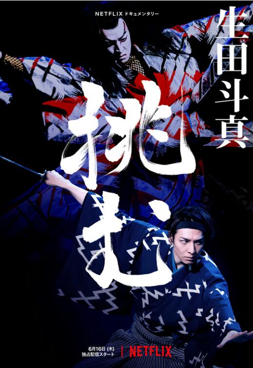 衢衢:ﶷBT