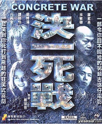 һս(2001)Ѹ