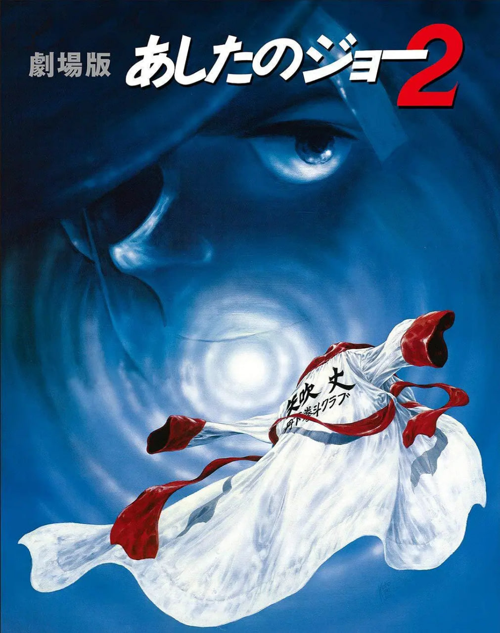 糡 ֮2BT