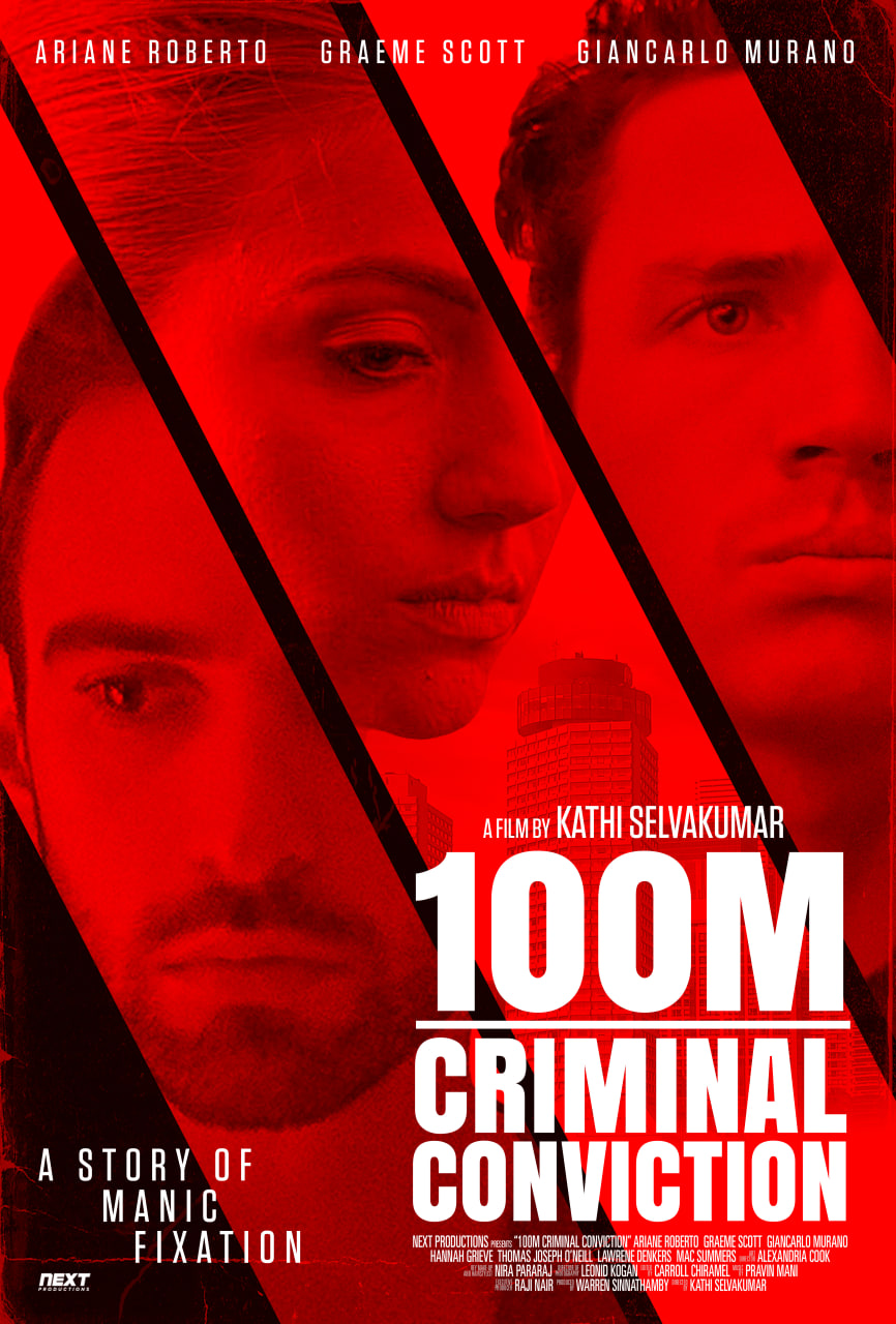 100M ¶Ѹ