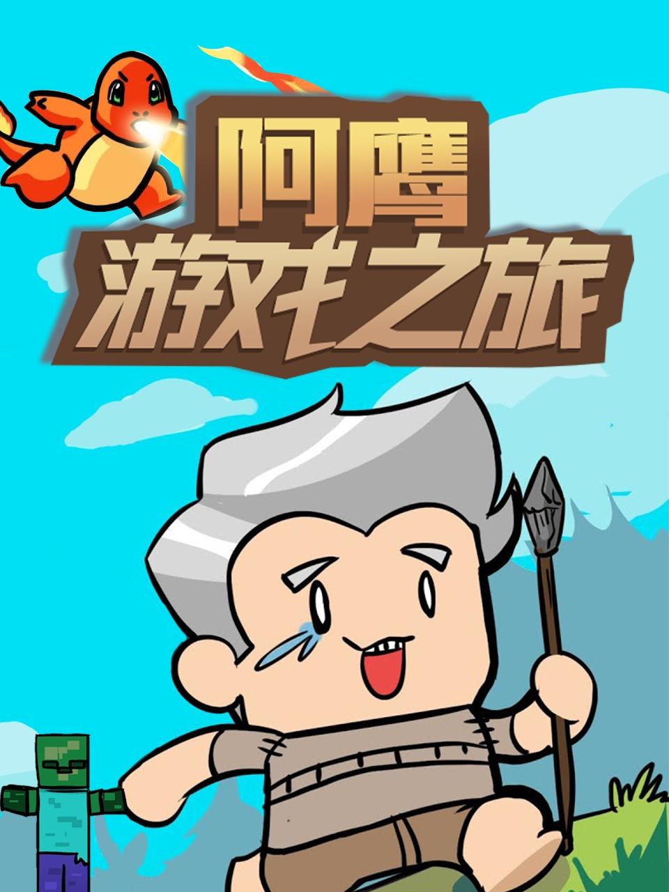 ӥϷ֮Ѹ