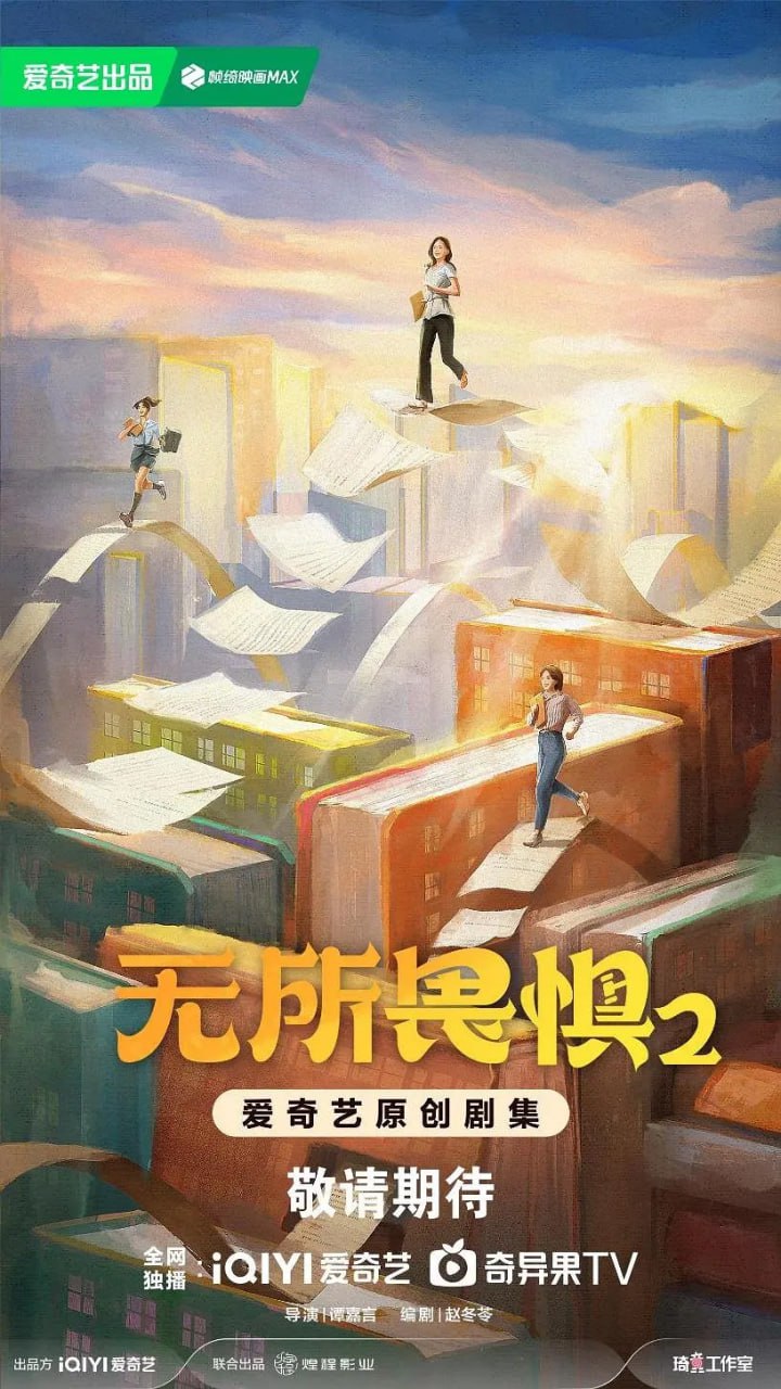 η2BT