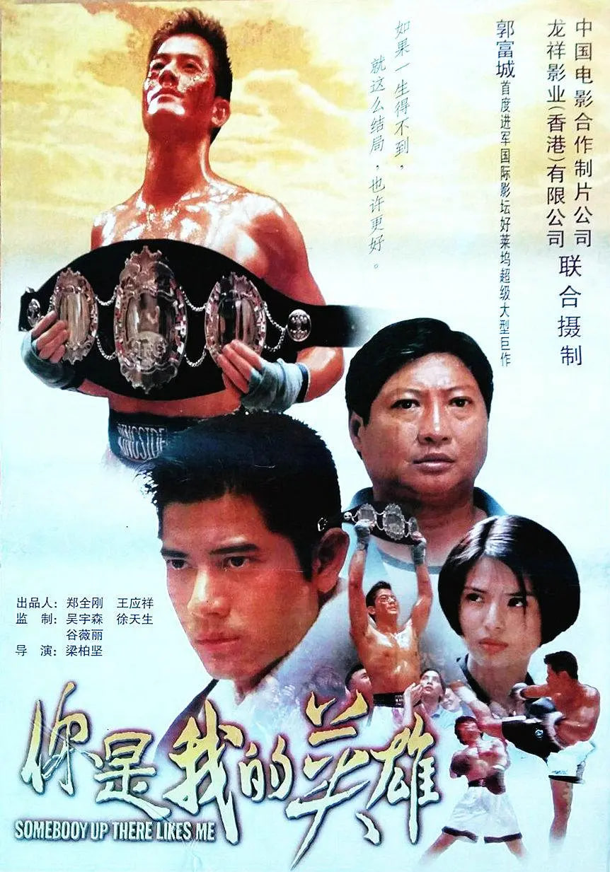 籩 1996BT