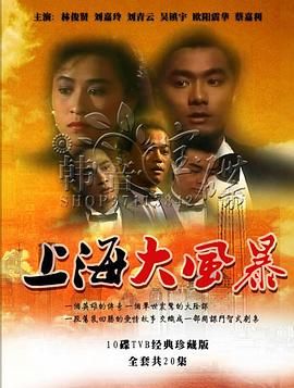 Ϻ籩ͨѸ