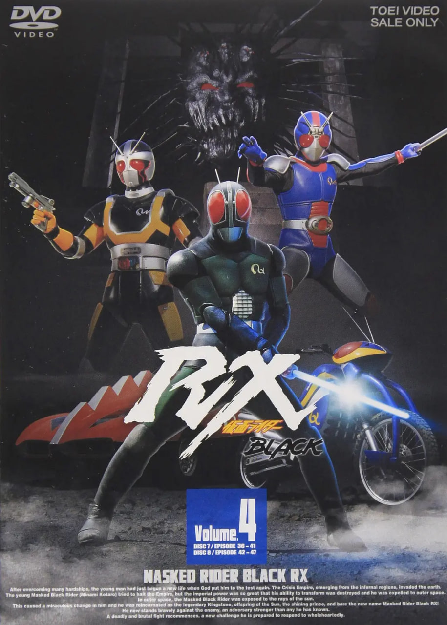 ʿBLACK RXѸ