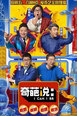 ˵弾Ѹ