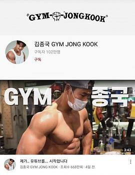 GYMӹѸ