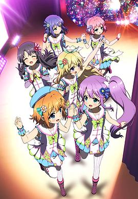 Re:Stage!Dream Days?Ѹ