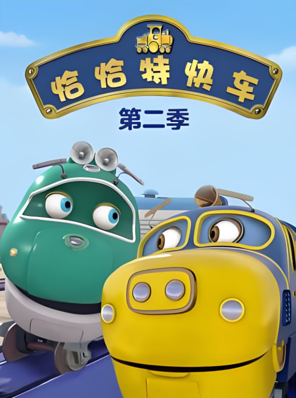 ǡǡؿ쳵ڶѸ