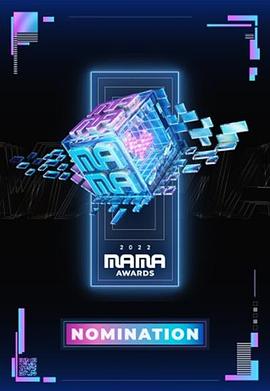 2022 MAMA �������ִ�BT����