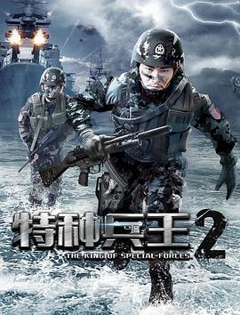 ֱ2ʹѸ