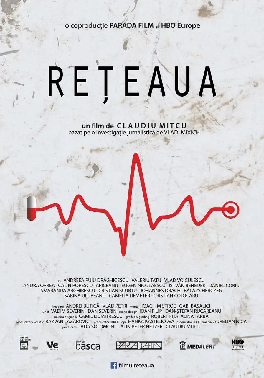  ReteauaBT