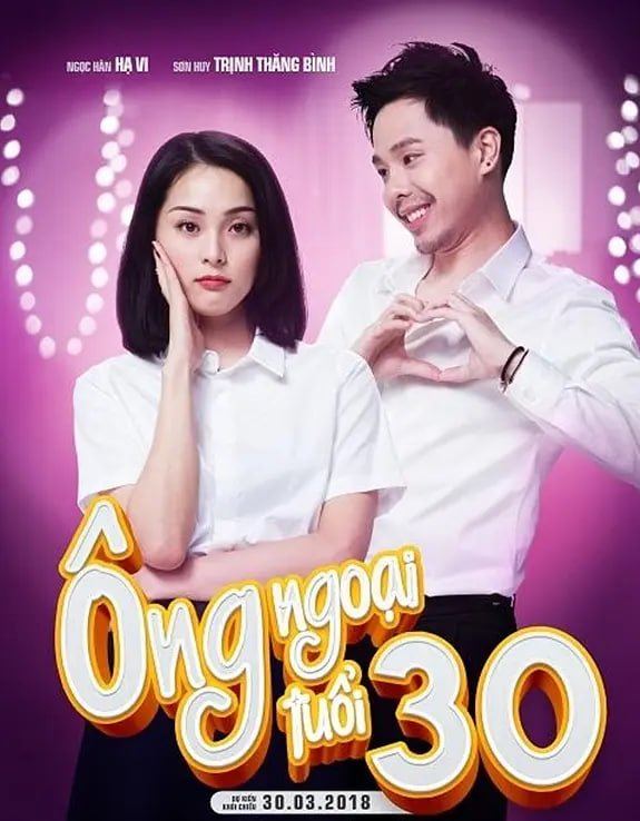 ⹫30Ѹ