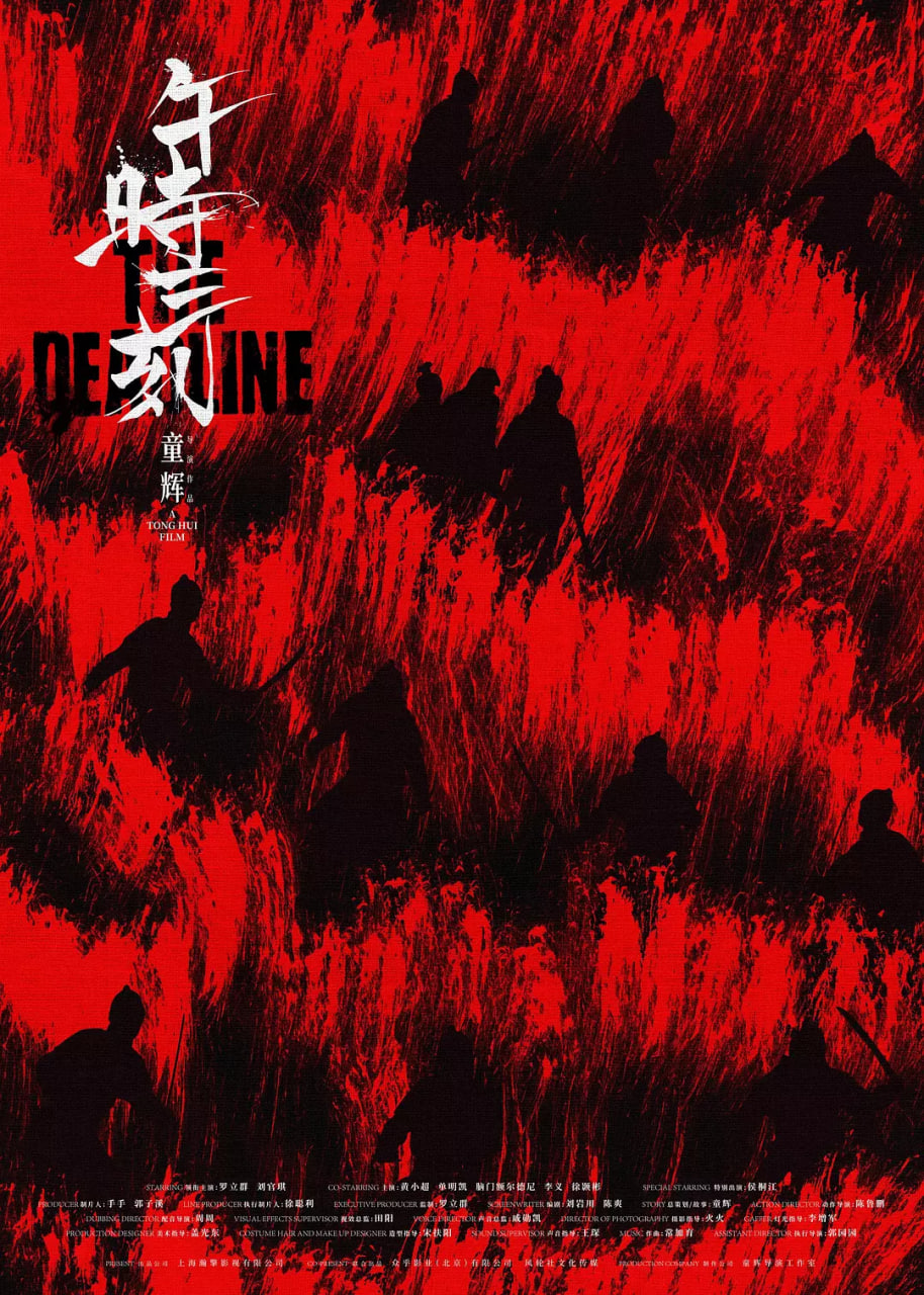 ʱѸ