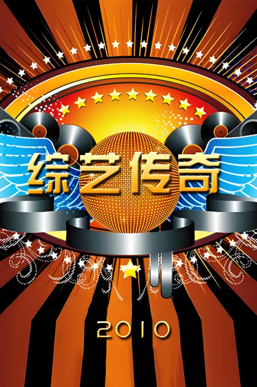 ���մ���BT����