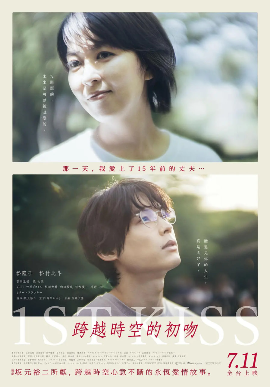 ���� 2025BT����