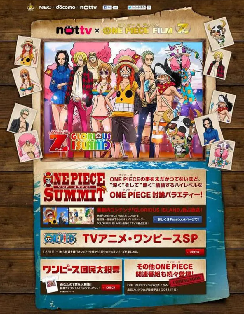 �������ر�ƪ23:����µ�BT����