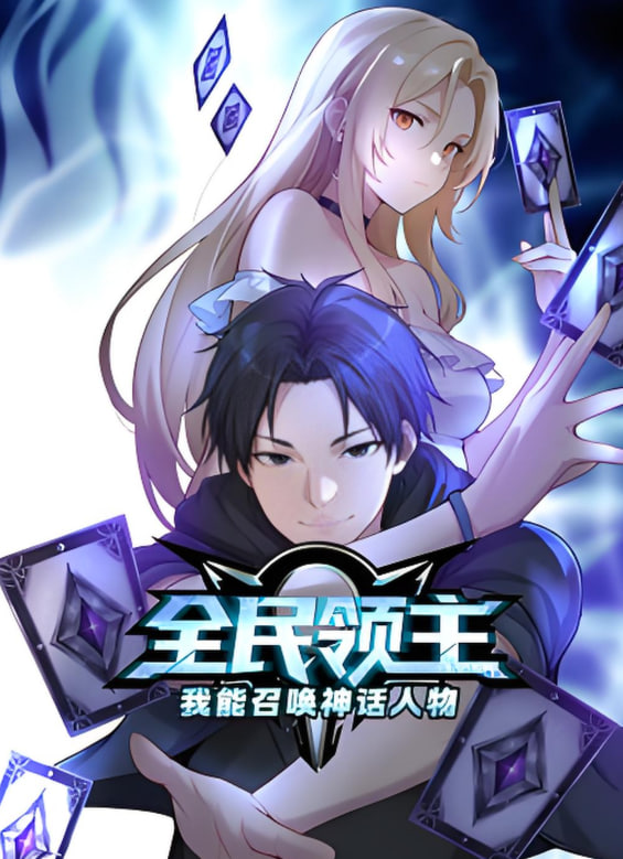 ȫ������:�����ٻ������� ��̬����BT����