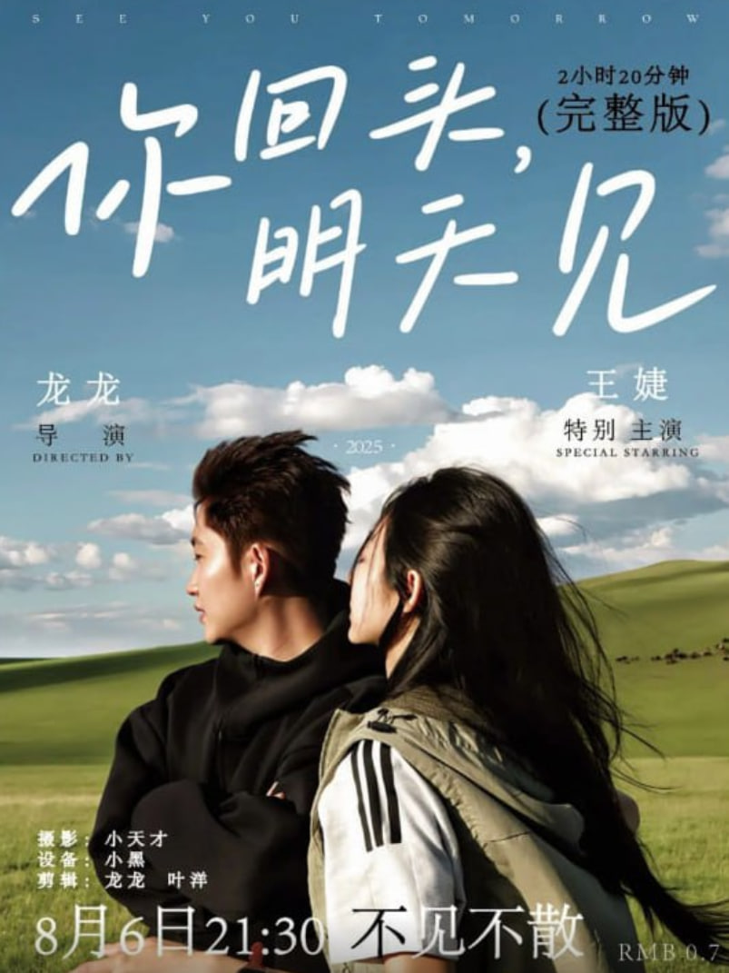 ���ͷ,�����BT����