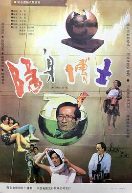 ������ʿBT����