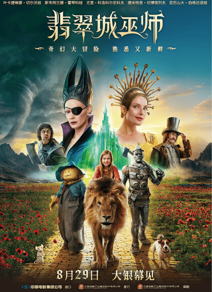 ������ʦBT����