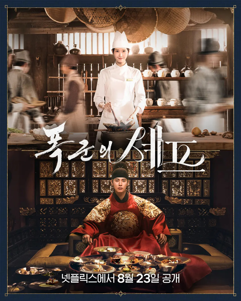 �����ĳ�ʦBT����