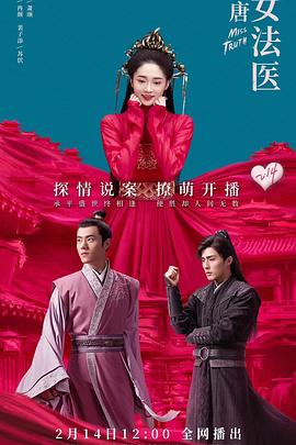 ����Ů��ҽBT����