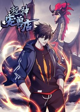 ������޵ꡤ��̬����BT����