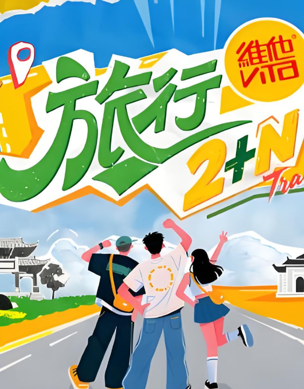 ����2+NBT����
