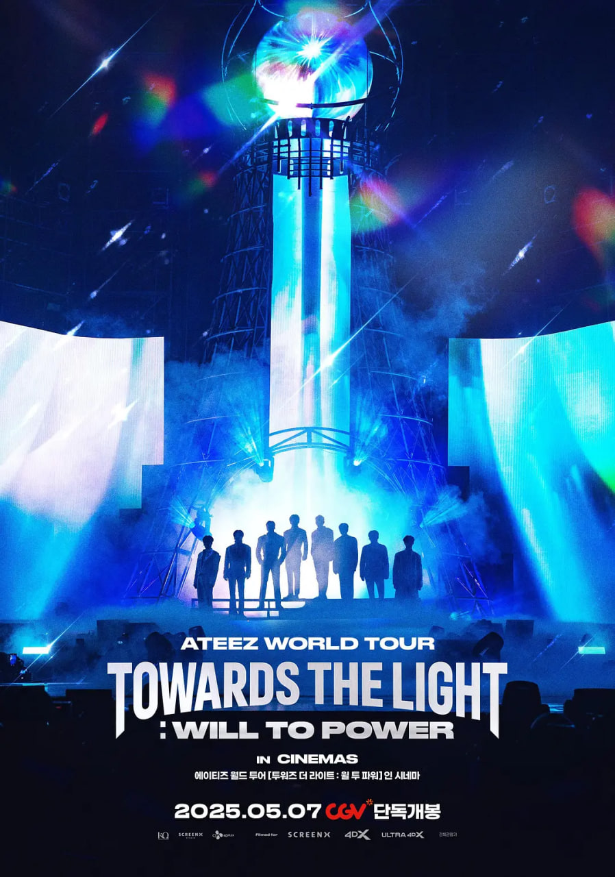 ATEEZѲݳ:Towards the Light: Will to PowerBT