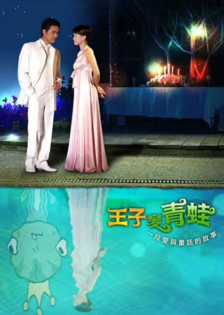 ���ӱ����� 2005BT����