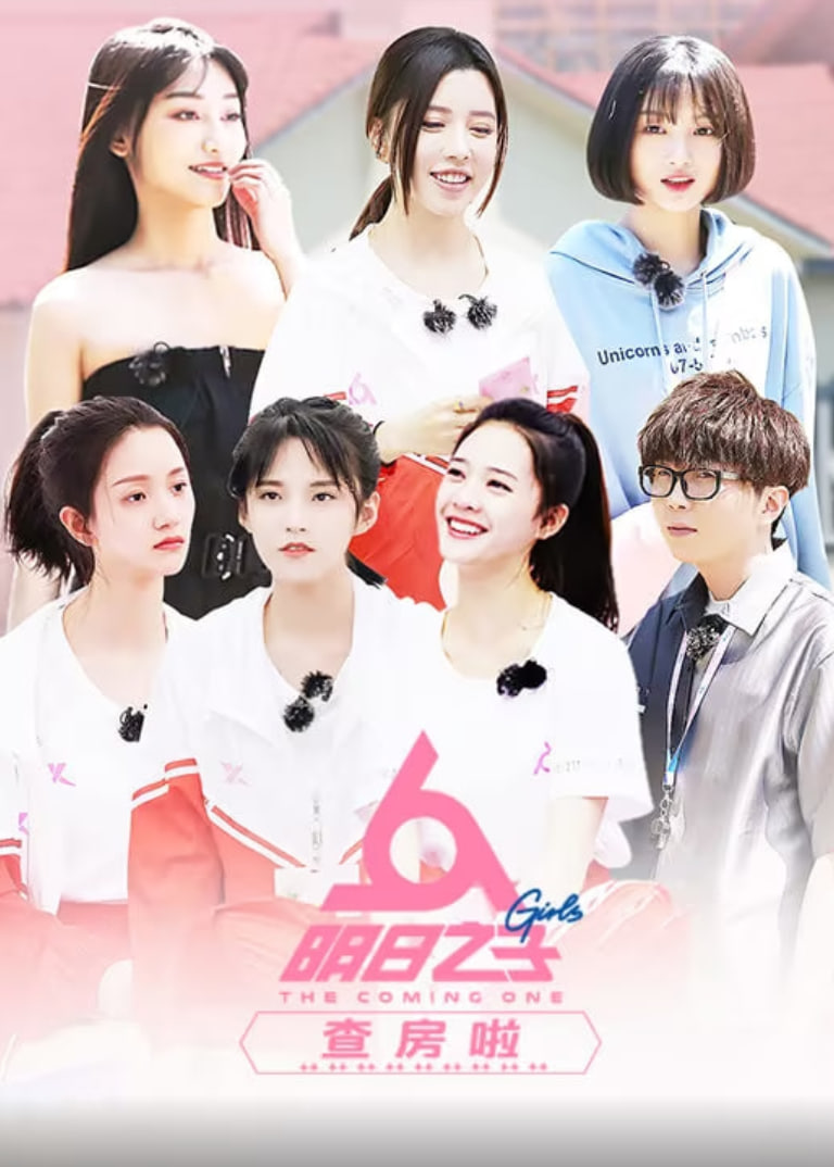 ����֮�Ӳ鷿��BT����