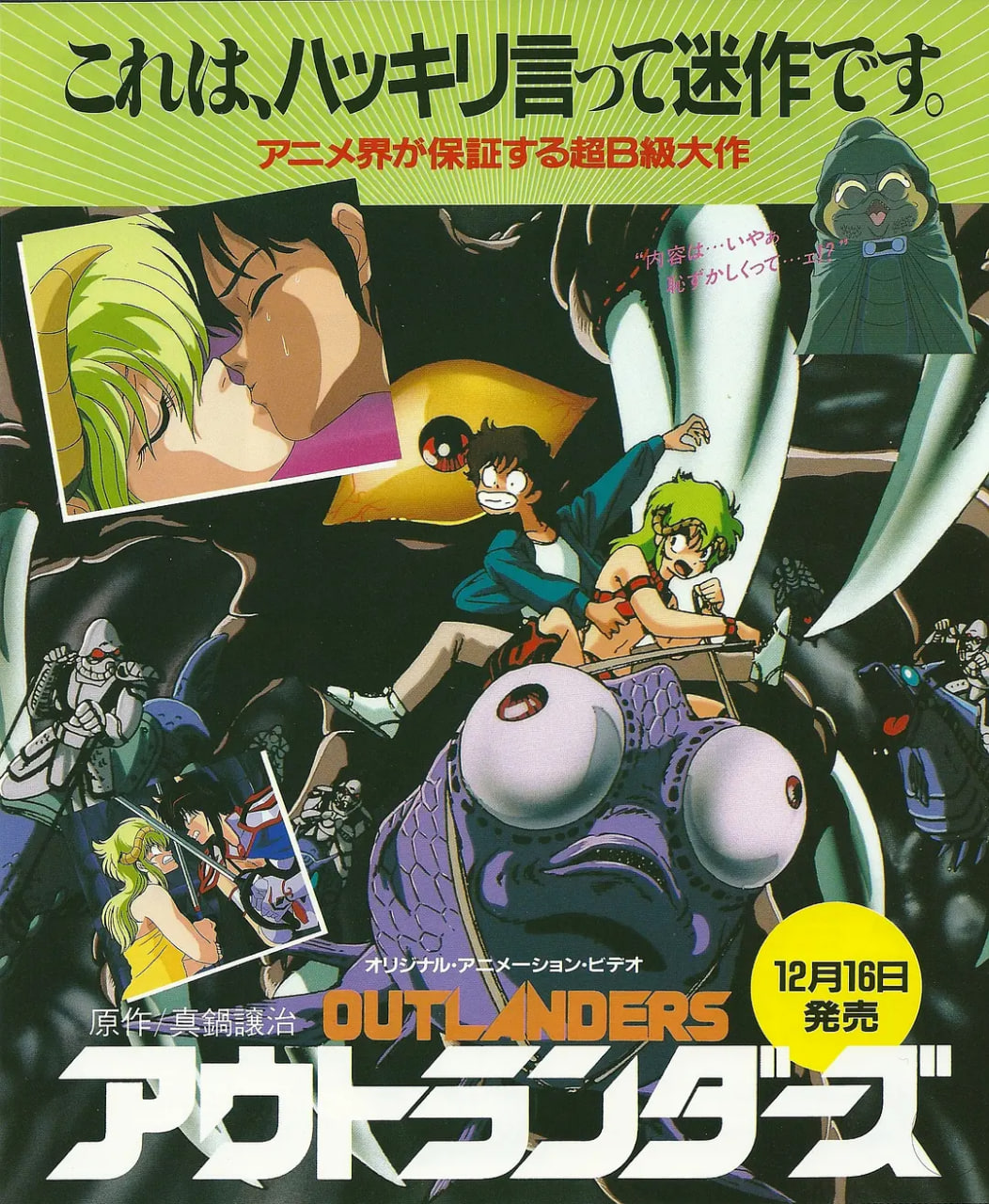 ��������BT����