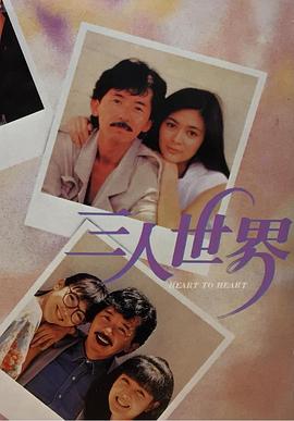 ��������1988BT����