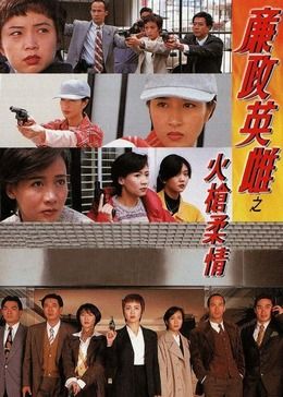 ����Ӣ��֮��ǹ��������BT����