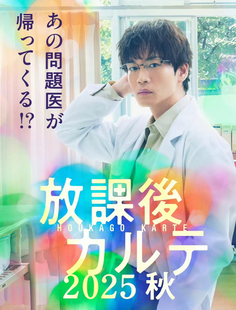 ��ѧ������BT����