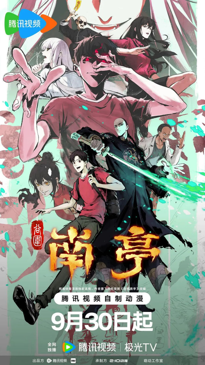 ��Χ��ͤ��һ������BT����