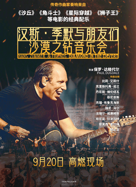 ��˹����Ĭ��������:ɳĮ֮�� ���ֻ�BT����